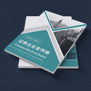 畫冊(cè)、樣本、宣傳(chuán)冊印刷