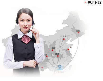 廣州市(shì)金花印(yìn)刷有(yǒu)限公(gōng)司(sī)|廣(guǎng)州名(míng)片印刷|廣(guǎng)州彩頁印刷|名片印刷(shuā)|彩(cǎi)頁印(yìn)刷