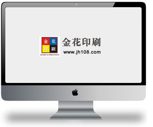 廣(guǎng)州市金花印刷(shuā)有限公司(sī)|廣州(zhōu)名片印刷|廣州(zhōu)彩頁印刷|名片(piàn)印刷|彩頁(yè)印刷(shuā)