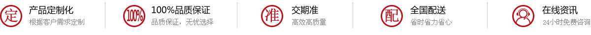 廣州(zhōu)市金花印(yìn)刷有限公(gōng)司|廣(guǎng)州名(míng)片(piàn)印刷|廣(guǎng)州彩頁印(yìn)刷|名(míng)片(piàn)印刷|彩頁印(yìn)刷